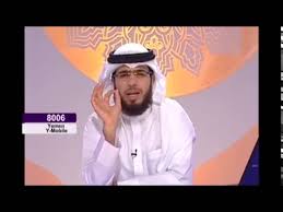 جاء في تفسير الإمام النابلسي عن رؤية الجنود أو العساكر أو أفراد الجيش في الحلم و المنام بأن الرؤية تدل على أن هؤلاء الجنود هم جند الله في الأرض ويشيرون الى جنود الله من الملائكة. Ø§Ù„Ù‚Ø±Ø¯ Ø¨Ø§Ù„Ù…Ù†Ø§Ù… Ù…Ø¹ ÙØ§Ø¦Ø¯Ø© Ù„Ù…Ù† ÙŠØ¨ØªÙ„Ù‰ Ø¨Ø§Ù…Ø± Ù†Ù‡Ù‰ Ø§Ù„Ù„Ù‡ Ø¹Ù†Ù‡ ÙˆØ³ÙŠÙ… ÙŠÙˆØ³Ù Youtube