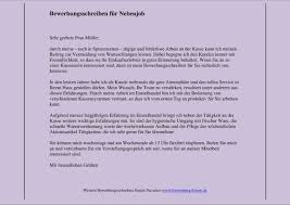 Auch kleine anekdoten aus seinem leben, besondere kennzeichen oder was sie von dem verstorbenen lernen konnten, sind angebrachte themen in einer trauerrede. Wie Schreibe Ich Eine Professionelle Krankenschwester Rn Lebenslauf Vorschlag