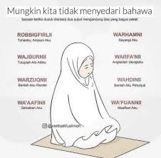 Sujud juga merupakan cara paling efisien untuk mendekatkan diri antara hamba dengan allah swt. Ayat Duduk Antara 2 Sujud