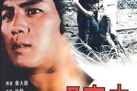 About press copyright contact us creators advertise developers terms privacy policy & safety how youtube works test new features press copyright contact us creators. My Favorite Hong Kong Movie ã‚·ãƒ§ã‚¦ãƒ–ãƒ©ã‚¶ãƒ¼ã‚º ç‹„é¾1970å¹´å°