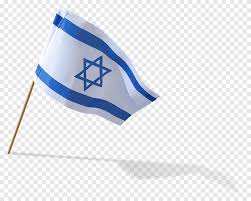 The flag of israel was adopted on 28 october 1948, five months after the establishment of the state of israel. National Flag Israel Flag Flag Flag Of The United States Png Pngegg