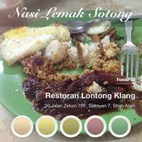 One can easily head over to aeon shah alam, sacc mall. Restoran Lontong Klang Shah Alam Selangor