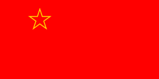 Document formats include pdf, doc, and docx. North Macedonia