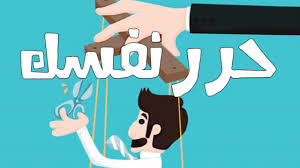 كيفية طلاء الابواب الخشبية للمبتدئين Youtube