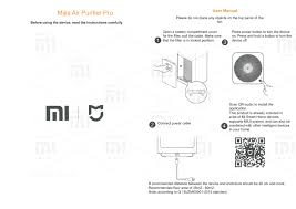 Hello cyril, please rest assured the xiaomi pro air purifier can work in the us.you can scan the qr code to download the app, the qr code is in the user manual.let me know if you need any help. Xiaomi Mijia Air Purifier Pro User Manual Manualzz