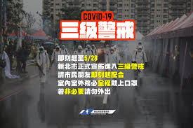 中央政府和国家部委网站 中华人民共和国中央人民政府 中华人民共和国国家发展和改革委员会 中华人民共和国科学技术部 中华人民共和国工业和. 2wsz25fblm3abm