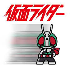 Kamen rider kiva dogabaki emperor 02 kamen rider ixa 03 kamen rider. Kamen Rider Digital Art By Estela Costa