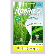 Hobine 75WP