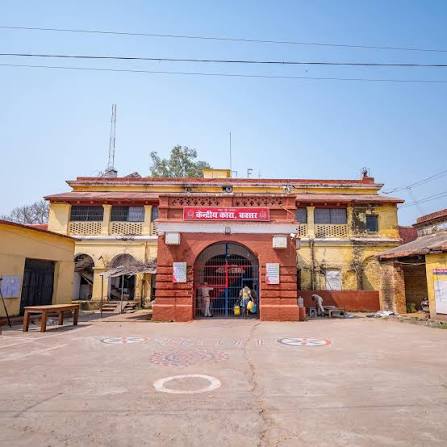 Central Jail Buxar. Swipe to know more about Buxar Central Jail #buxar  #centraljailbuxar #history #information #bihar #buxaragram