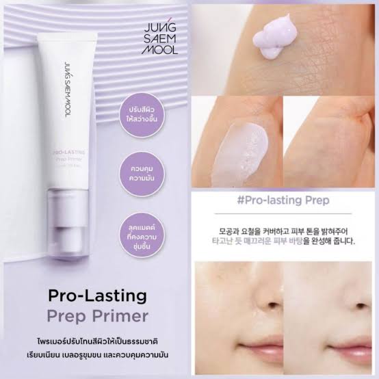 JUNG SAEM MOOL Pro-Lasting Prep Primer 30ml #Bare Lavender � The Tester K