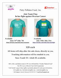 T Shirt Fundraiser Flyer Luxury Chasidy Plunkard T Shirt Fundraiser Ppf Inc Ppf Inc In 2020 Fundraiser Flyer Flyer Template Flyer