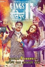 Download the srt files for baby driver in all qualities and languages available. Baby Driver 2017 Bangla Subtitle à¦¬ à¦¬ à¦¡ à¦° à¦‡à¦­ à¦° à¦¬ à¦² à¦¸ à¦¬à¦Ÿ à¦‡à¦Ÿ à¦²