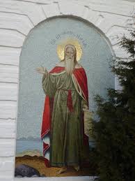 Пришли молитвенные мужи и кормили младенца огнем, пеленали в. Ilya Prorok Svyatoj Pokrovitel Desanta Picture Of Church Of Elijah The Prophet Bibirevo Tripadvisor