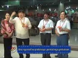 Shopping mall in san jose, antique, philippines. Gaisano Grand Mall Pormal Nga Ginbuksan Sa Antique Youtube