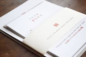 Double Happiness English Chinese Bilingual Wedding Invitati Wedding Invitation Design Modern Recycled Paper Wedding Invitations Bilingual Wedding Invitations