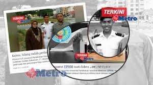 Of the 18 accused in zulfarhan osman's death, five were charged with murder while one was charged with abetting the murder. Tolong Panas