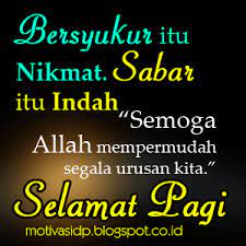 Ya allah, berkahilah umatku di waktu paginya. Dp Bbm Selamat Pagi Islami Gif 300 300 Selamat Pagi Islamic Quotes Kutipan Selamat Pagi