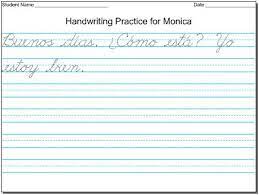 Make alphabet worksheets or spelling practice sheets. Print Handwriting Worksheet Maker Paragraph Cursive Writing Worksheets Handwriting Worksheets For Kids Handwriting Worksheet Maker