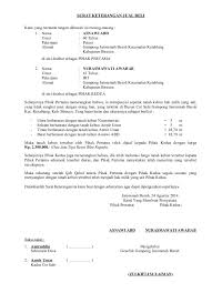 Check spelling or type a new query. Surat Keterangan Jual Beli Jarommah Baroh