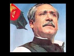 Image result for sheikh hasina with sheikh mujib