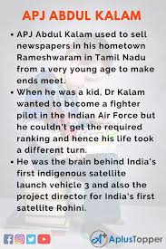 An introduction sometimes includes a definition of key terms used in the project. 10 Lines On Apj Abdul Kalam For Students And Children In English A Plus Topper