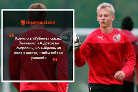 Из википедии — свободной энциклопедии. Spartak I Zenit Otkazalis Ot Aleksandra Zinchenko Manchester Siti Chempionat
