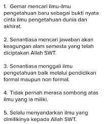 Surah ini tergolong surat makkiyah, terdiri atas 78 ayat. Buatlah 4 Contoh Prilaku Dalam Menuntut Ilmu Sesuai Dengan Surat Ar Raan Ayat 33 Brainly Co Id