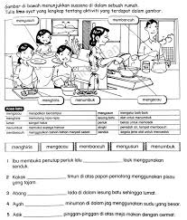 Kertas peperiksaan kssr bm penulisan tahun 2. Latihan Bina Ayat Tahun 4 5 Dan 6 Motivasi Media Sosial Facebook