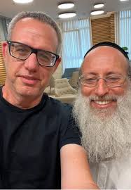 Michal Schuman Cohen‏