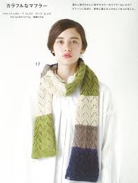 3日でカンタン 棒針編み 大人のおしゃれマフラー スヌード50 アサヒオリジナル 本 通販 amazon co jp マフラー スヌード ヨガソックス ネックウォーマー
