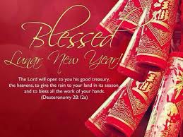 Deut 28 12a Blessed Lunar New Year Lunar New Year Greetings Newyear Chinese New Year