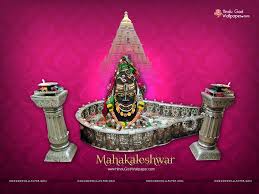Ujjain mahakal darshan hd image wallpaper one day the king is a very lively person appeared in his dreams. Mahakal Ujjain Wallpapers Hd Images Desktop Download Wallpaper Free Download Wallpaper Hd Wallpaper Desktop