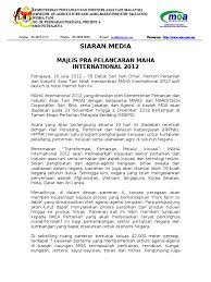 30 persiaran perdana, persint 4, pusat pentadbiran kerajaan persekutuan, 62624 putrajaya malaysia emel: Siaran Media Majlis Pra Pelancaran Maha International 2012