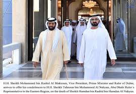 Sheikh hamdan bin rashid al maktoum, uae minister of finance and deputy ruler of dubai, has passed away. Vp Offers Condolences On Death Of Sheikh Hamdan Bin Rashid Bin Hamdan Al Nahyan News Government Emirates24 7