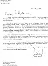 Votre plainte faite au maire a bien été prise en compte. View 30 Exemple De Lettre De Remerciement A Un Depute