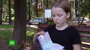 Старшая дочь, алиса теплякова, сейчас является самой юной россиянкой, получившей аттестат зрелости. 7tq9i71aff74rm