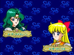 Bishoujo Senshi Sailor Moon S Kurukkurin Rom Sailor Moon Super S Shin Shuyaku Soudatsusen Ps1 Youtube
