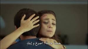 في حرب الفرسان / حرب التتار الرسمي ، تؤسس امبراطوريتك، توسّعها وتدّرب جيشاً لحمايتها حرب الفرسان. Ù…Ø³Ù„Ø³Ù„ Ø­Ø±Ø¨ Ø§Ù„ÙˆØ±ÙˆØ¯ ÙƒÙ„ Ù…Ø§ ØªØ±ÙŠØ¯ Ù…Ø¹Ø±ÙØªÙ‡ Ù…Ù† Ù‚ØµØ© Ø£Ø¨Ø·Ø§Ù„ ÙˆÙ…ÙˆØ§Ø¹ÙŠØ¯ Ø¹Ø±Ø¶ Al Arrab Ø§Ù„Ø¹Ø±Ø§Ø¨
