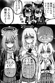 shiroko, hoshino, nonomi, serika, and ayane (blue archive) drawn by  jazz_(fukukan) | Danbooru