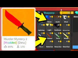 Codes For Mm2 Modded 08 2021