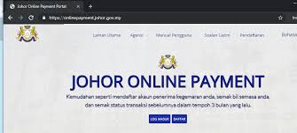 Know more about the process. æ–°å±±çŽ¯ä¿çœé'±çœæ—¶çŽ‹ Johor çš„æœ‹å‹ ä½ è¿˜åœ°ç¨Žäº†å— åœ°ç¨Žæ˜¯æ¯å¹´æ¯ä½å±‹ä½éƒ½è¦è¿˜çš„ Johor Facebook