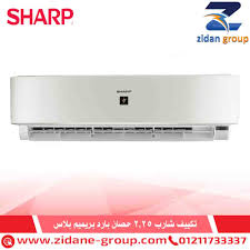 Sort by lot #, time remaining, manufacturer, model, year, vin, and location. Ø£Ø®Ø±Ø¬ Ø´Ø§Ø±Ø¹ Ø§Ù„ØµÙŠÙ† Sharp ØªÙƒÙŠÙŠÙ Nordacerucksack Com