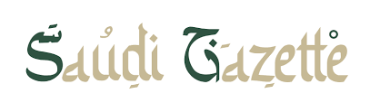 It is also customary to put on perfume or cologne, don new clothes, and greet one another with eid. Eid Al Fitr To Begin On Thursday In Saudi Arabia Saudi Gazette