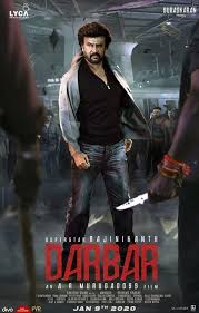 Pin By Naga Chaitanya On Poster In 2020 With Images Latest Hindi Movies New Poster New Hindi Movie