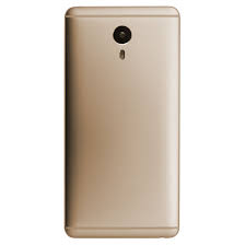 Meizu M3 Max / Meilan Max (Gold ...
