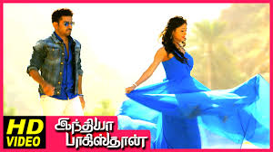 When santhosh narayanan and dhanush come together, you can be sure that you have a remarkable end product in hand. Kodi Tamil Movie Full Download Peatix