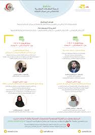 باستخدام هذه الصور علامة تجارية png ، يمكنك استخدامها مباشرة في مشروع التصميم الخاص بك دون انقطاع. Ø³Ù†Ø¯