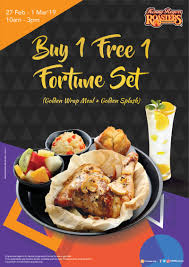 Kenny Rogers Roasters Buy 1 Free 1 Golden Wrap Meal Golden Splash From 27 Feb 1 Mar 2019