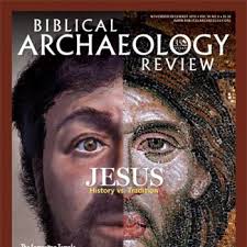 the biblical archaeology review Archives