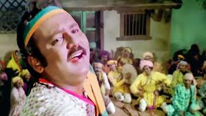 મારી રામ કાળજે કટારી